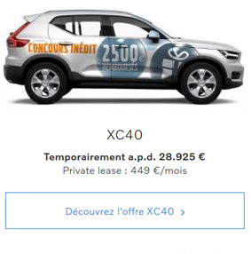 Volvo XC40